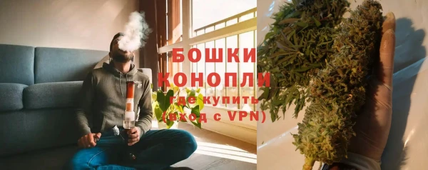 первитин Аркадак