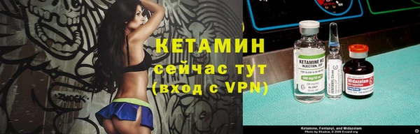 первитин Аркадак