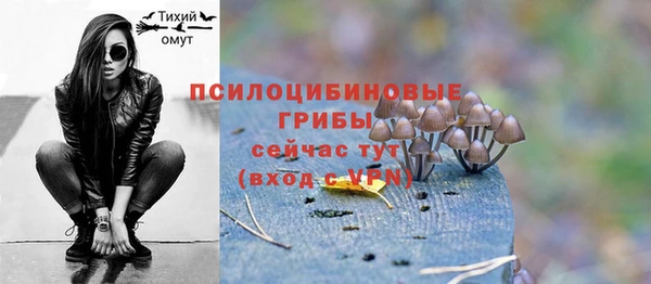 кокаин Армянск