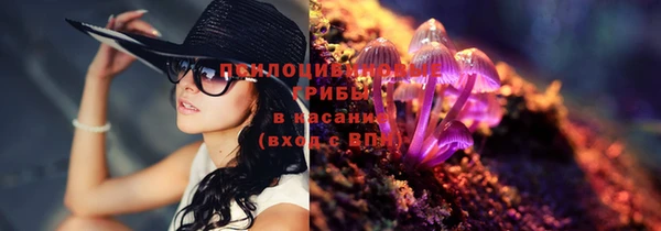 кокаин Армянск