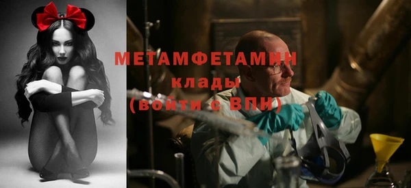 стафф Арсеньев