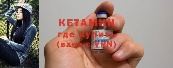 первитин Аркадак