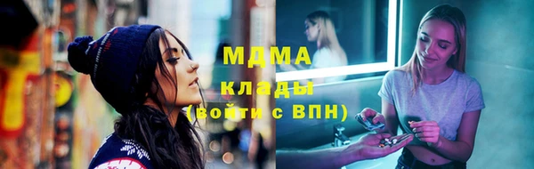 СК Апатиты