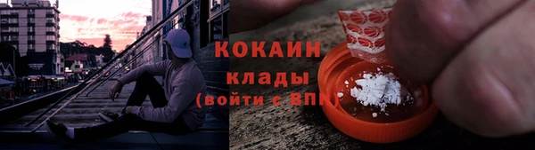 jwh Алексин