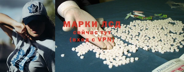 первитин Аркадак